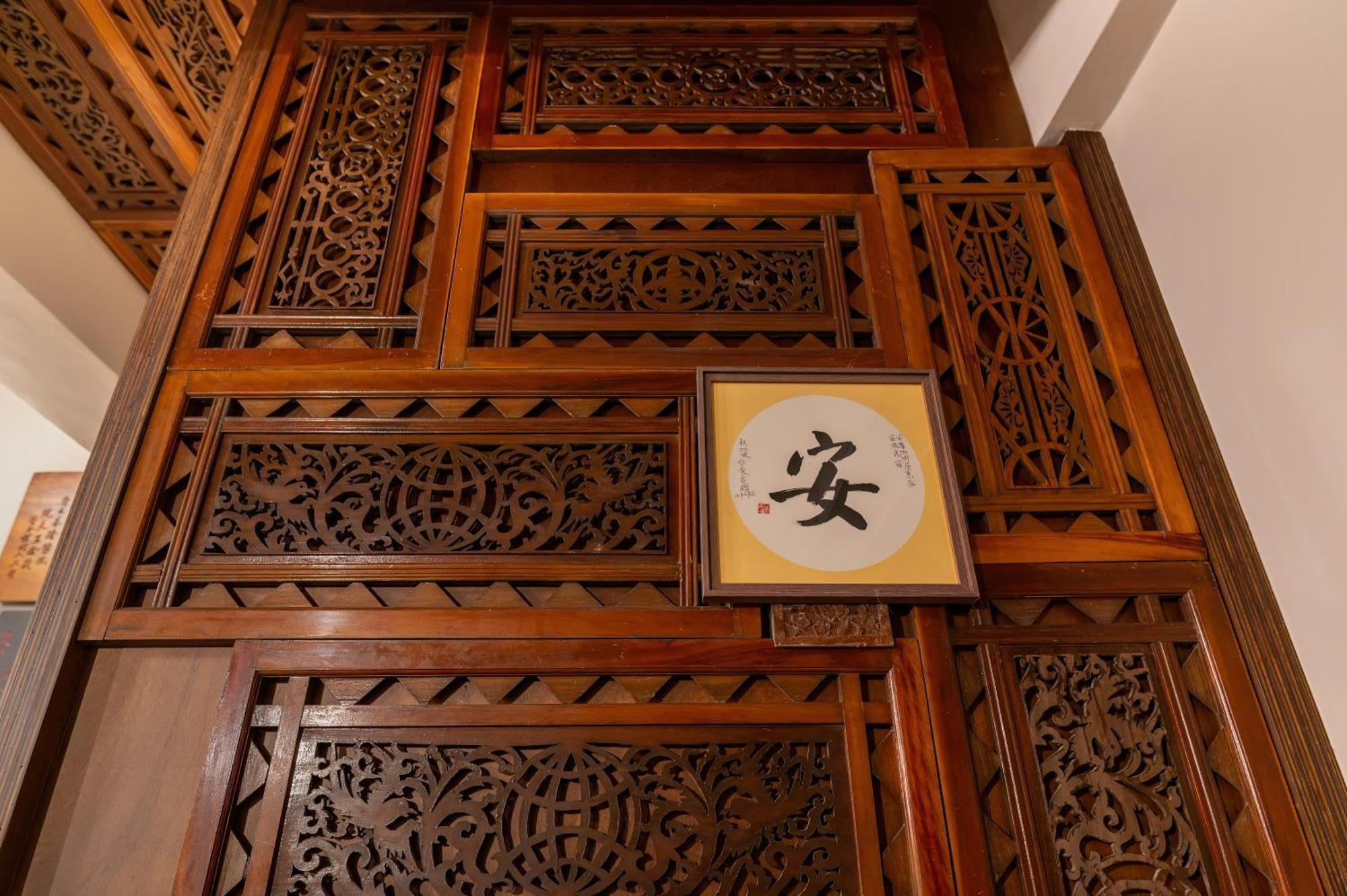 Apartament Enzo House Keelung Zewnętrze zdjęcie